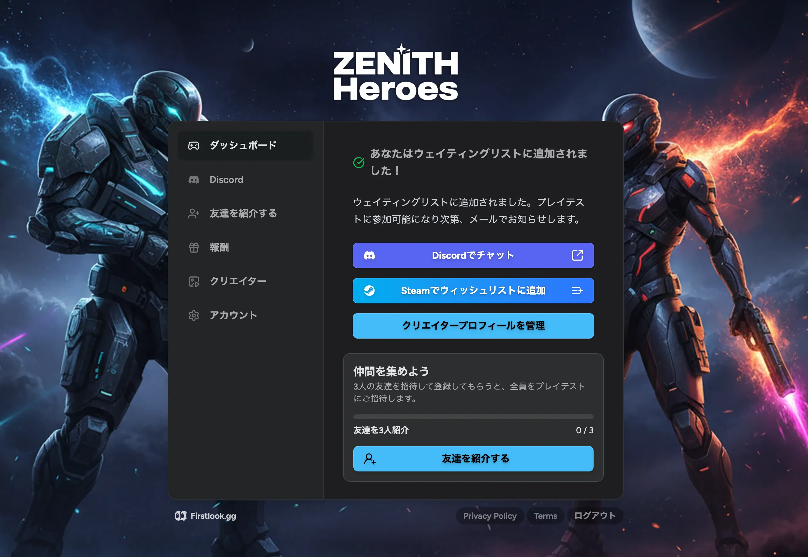 Localized Flows and Player Dashboard