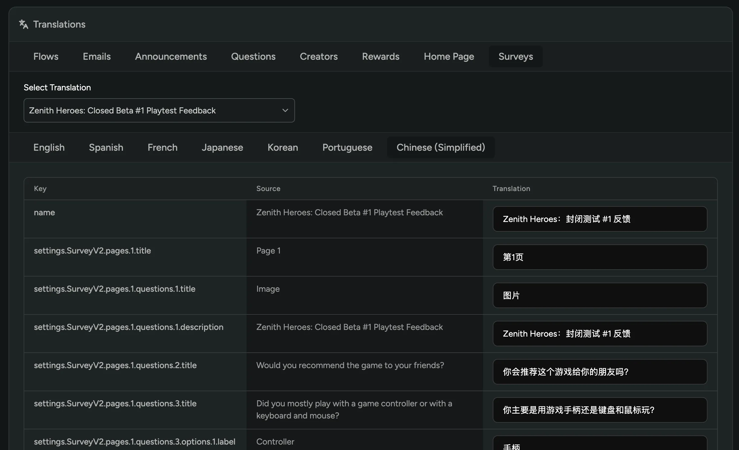 Translations page showing AI-localized survey content